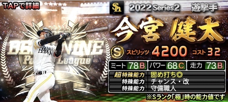 84E1691C-D247-4730-AC1B-9DDA01224DF2.jpeg