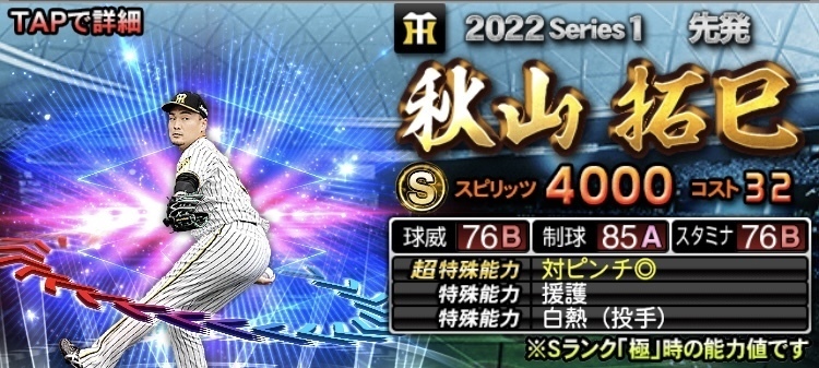 8A534CED-8BE8-4750-B90E-5864DC39EC64.jpeg