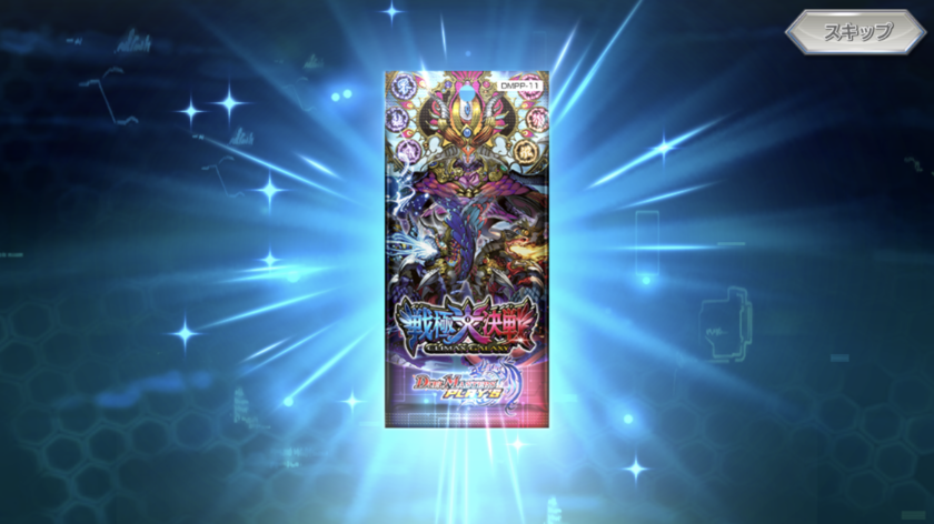 8A9003FC-66B7-4055-94A1-8CEBDB37B6E0.png