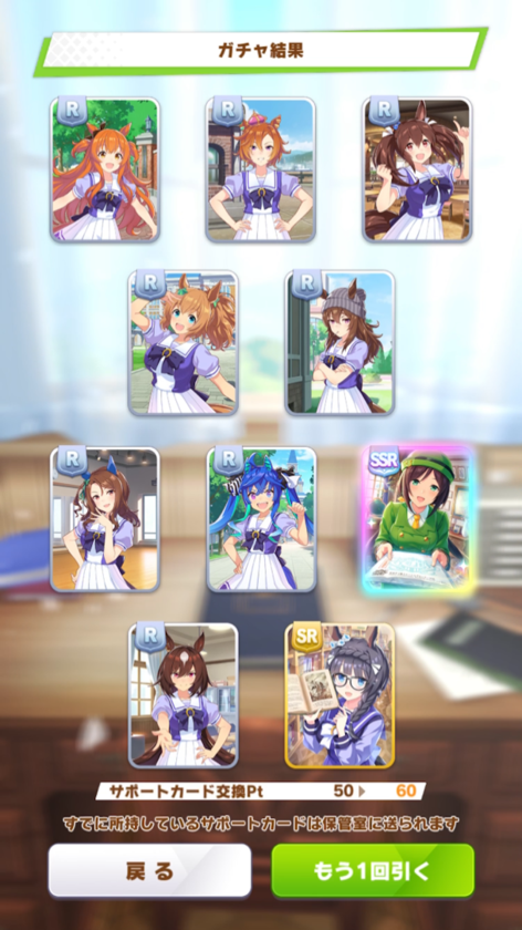 8AE43DB2-2B6B-458E-B24F-716B08F4498B.png
