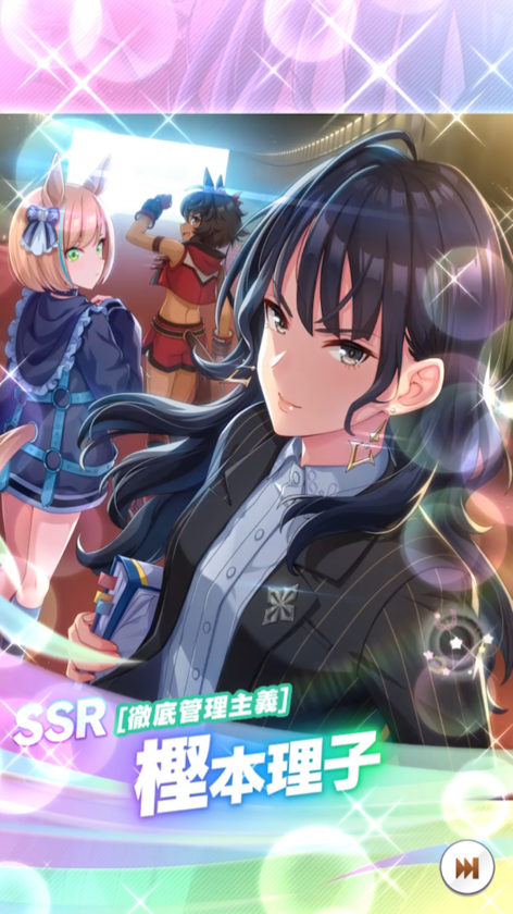 8D13C1F4-6690-4B1F-BFE9-E618D03CE782.png