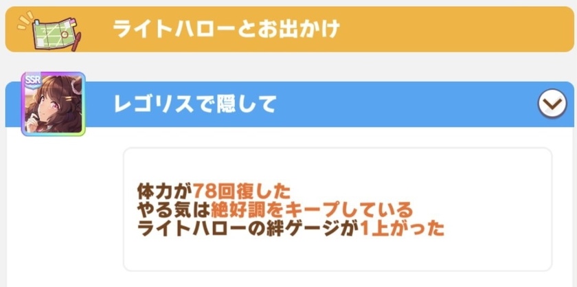 8DAB8FB2-DFD0-402C-862F-16E233C54D25.jpeg