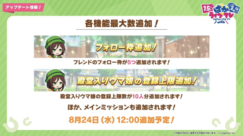8E3B4C1E-CCE8-4BB4-A31E-8BF46DCE9F4E.png