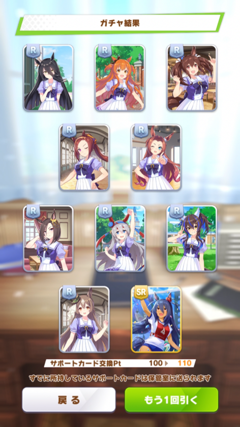 8E40585B-B0E5-4B2F-81B0-92284E5CB5CA.png