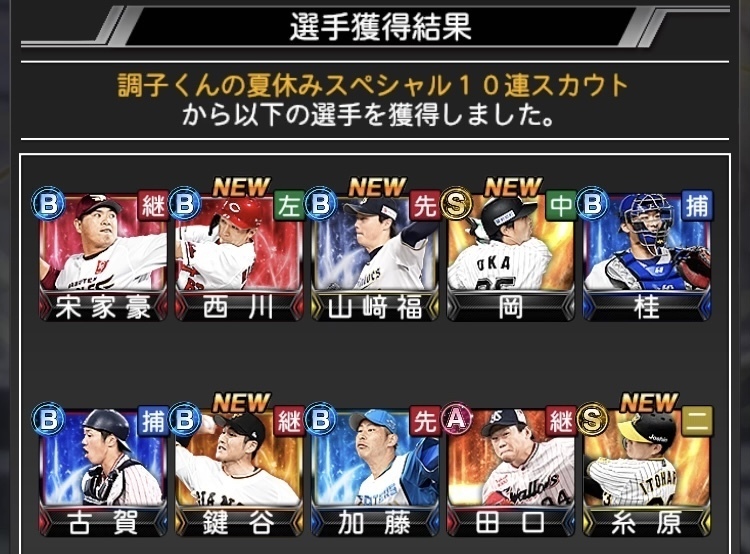 8F3D3FBD-4AA5-4C70-999A-4CB22FFA4AA2.jpeg