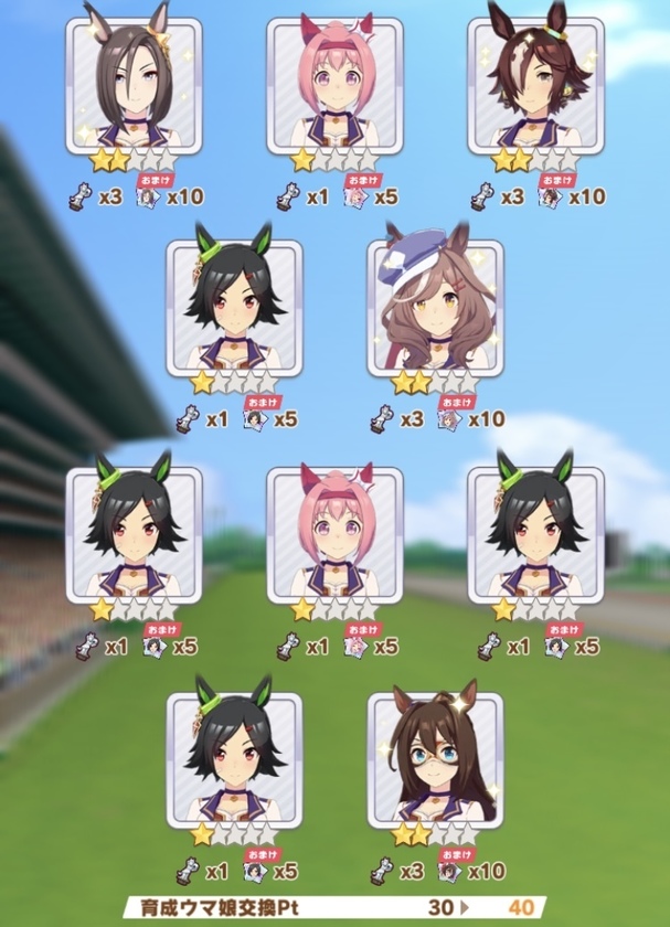 8FF161D8-56C7-44A7-88CA-ED837C3F915E.jpeg