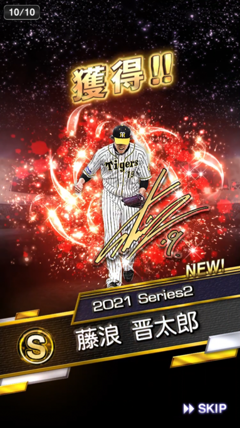 92081417-0EBD-4385-A745-40DAFA71ABC4.png