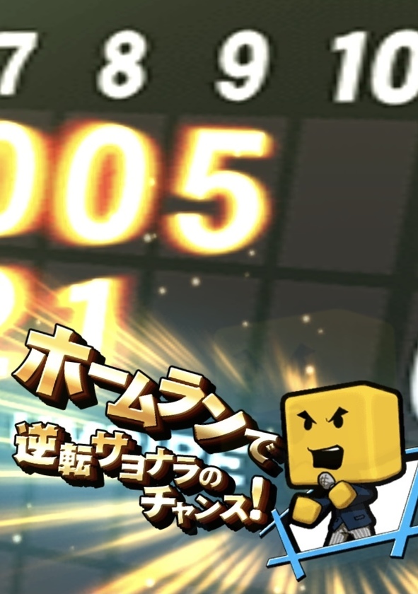 936D43AB-9E1A-4EDD-8476-B74C0937BE9E.jpeg