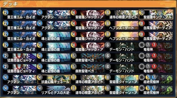 9689F8BA-2FBF-4C29-9954-D4BEE7893184.jpeg