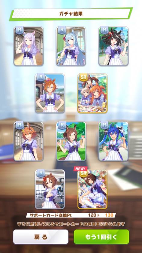 9AAA18F8-2DF8-4CAB-A852-29432BC8DAB7.png