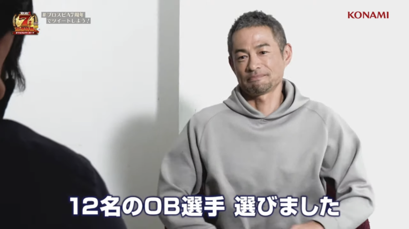 9AE056AA-AE24-44BE-9162-8FA55EEA887F.png