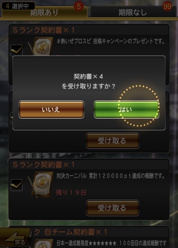 9BE274F4-C149-42CB-8ADD-A0FC34B46C3E.jpeg