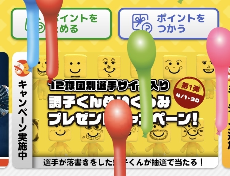 9C2B1EC8-9B52-4486-B444-63F778986247.jpeg