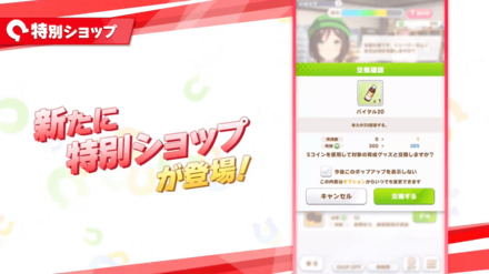 9C960FB4-29CD-4446-A0B8-8EAE160112FF.png