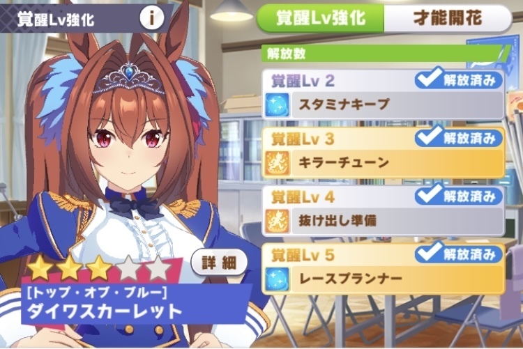 9E58F76C-2A20-4BEA-A835-4BC452C695DB.jpeg