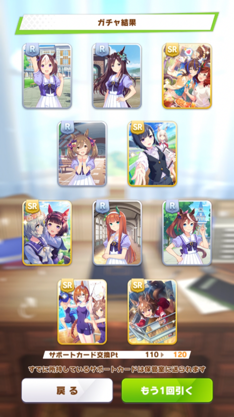 9E8DAA8B-47BF-4E67-8789-CB33F7D8CF5B.png