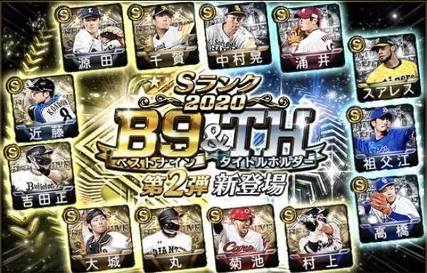9EC04DB6-BEE1-4BE7-8B04-B811892AA1F7.jpeg