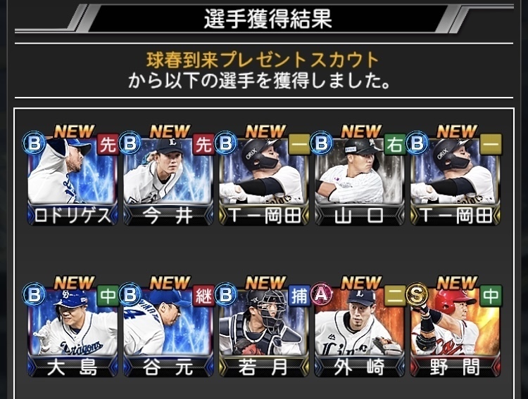 9EC7DC62-2A0A-4994-8302-ABE7B5865523.jpeg