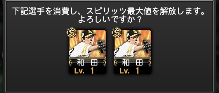 9EE29ED5-563D-4B99-BB73-12329150310A.jpeg