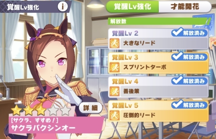 A04AF61D-7AD9-46EF-AFBE-182DEE2CB05A.jpeg