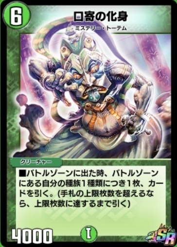 A231F744-1ACF-40BC-B205-E2AE40553EFF.jpeg