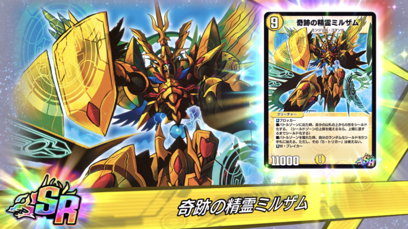 A2C70267-9DB4-42F2-98AB-C080BB2A88A4.png