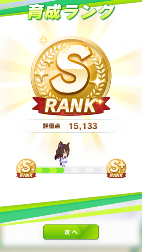 A2D3114F-2A02-4724-B6C7-FF8E5C5DD0B7.png