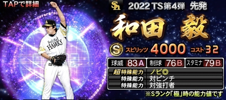 A3A9B11A-76B0-49F8-91F5-99003ED6B44C.jpeg