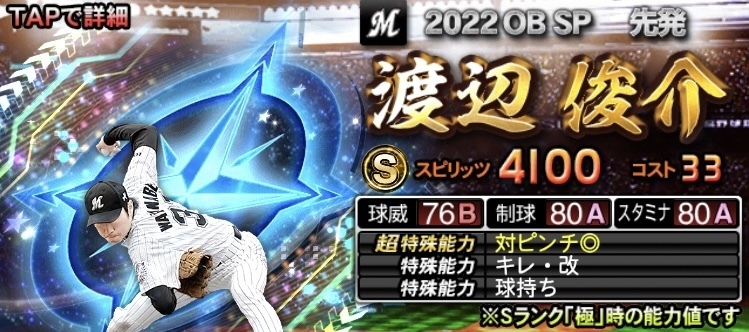 A43FF6B8-5FEE-4E37-9004-5FFDA62D0B3A.jpeg