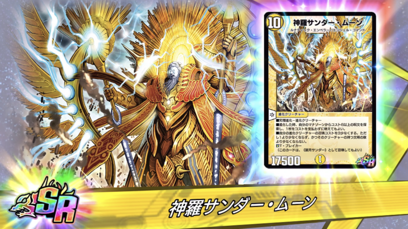 A51A2DB8-2D5E-498C-8E75-4F79869114C9.png