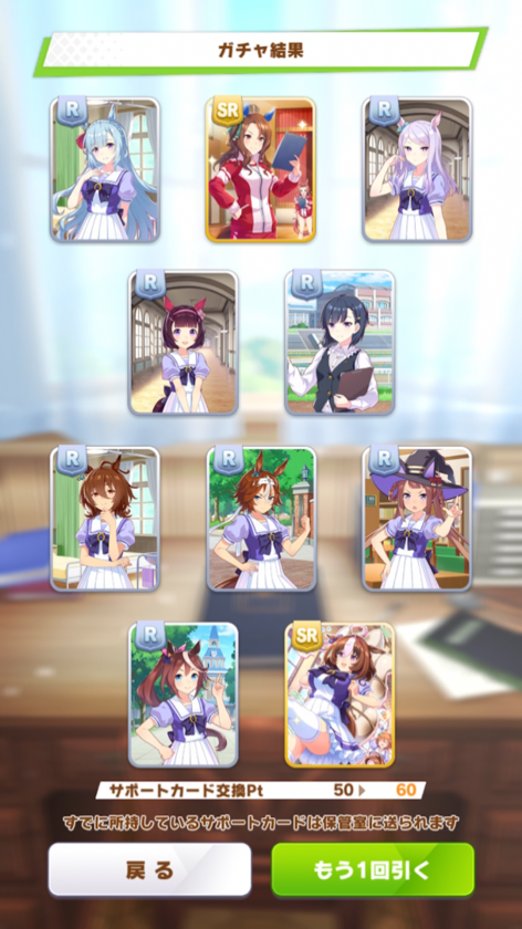A676AF14-1FF9-47CD-8E82-3B12067C1D8E.png