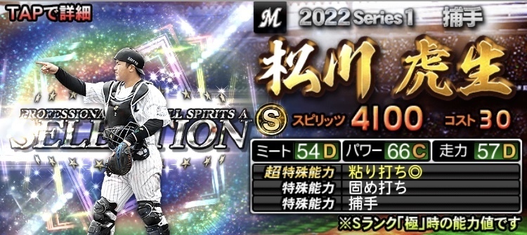 A79AA2F5-CC51-4B6A-8C54-FA5A47CB4291.jpeg