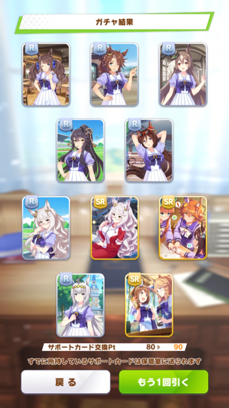 A805484B-95EC-4CCF-8D40-965646BD501B.png