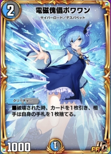 ABC3FA1C-DD60-42DD-A01E-F67096B0C470.jpeg