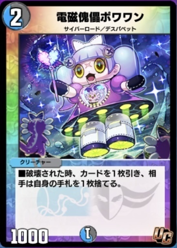ABD0E0CA-962D-471A-9FFE-4E663AFB012A.jpeg