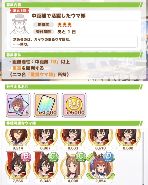 AF73D3BB-E287-49D3-8825-2DD17F1C874A.jpeg