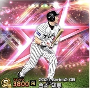 B454F972-EF00-428D-92C8-B9DA0E63B1AC.jpeg