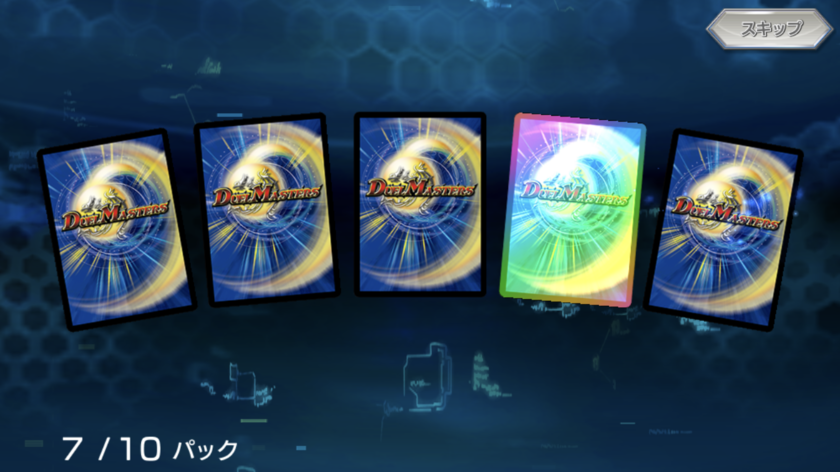 B61483EB-93A6-4A33-A25C-34A4B7C4539D.png