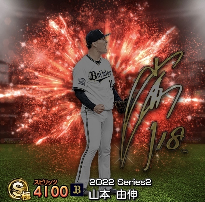 B7EE6435-B836-42EF-A6DE-6E9FAFE4E249.jpeg