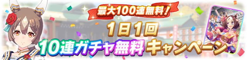 BC295E14-DA69-4341-A6A5-4152EA8D2F8F.png