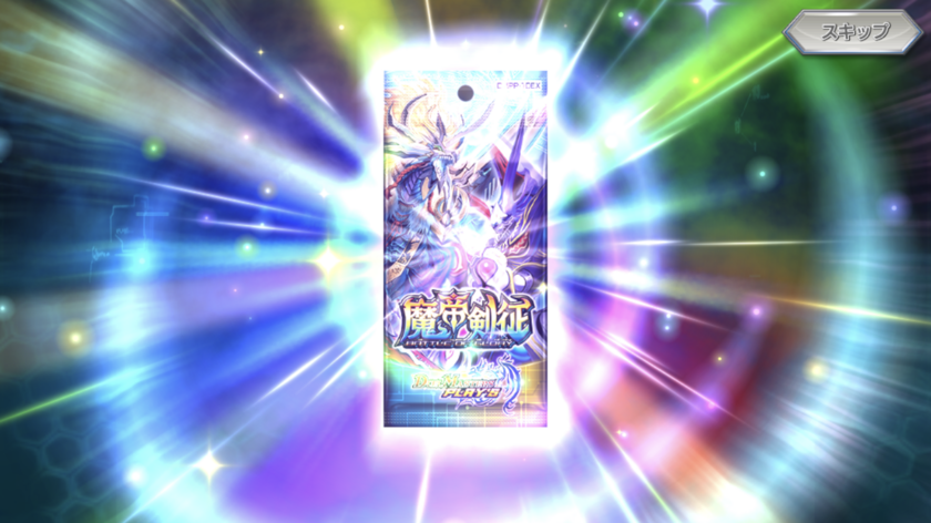BC723B08-171A-442C-8F34-AEC7A22657BE.png