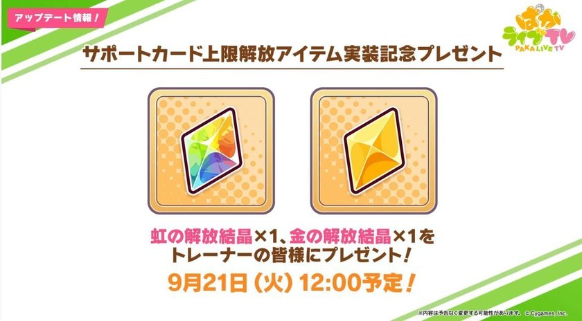 BD07F87C-1E22-4F8C-8245-C23ACD556165.jpeg