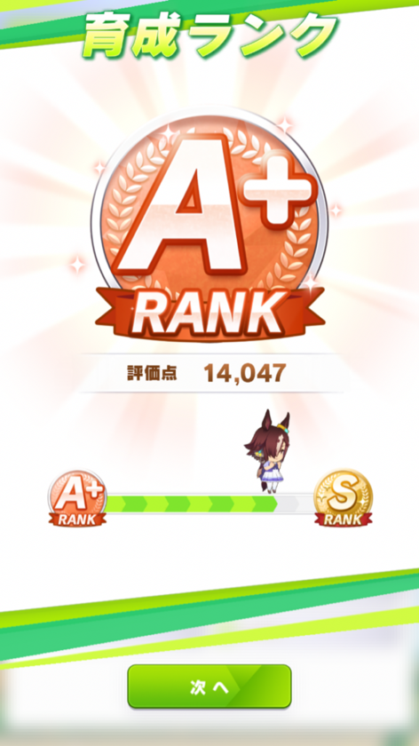 BD562F4B-C137-429F-9427-E8E113679F3B.png