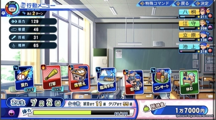 BDAC16A5-9D1E-44A9-9AFE-F530D9988833.jpeg