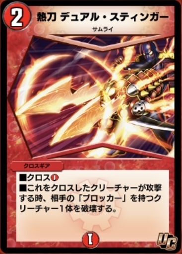 BDD2C6DA-4022-46D8-B832-E618E921FC78.jpeg