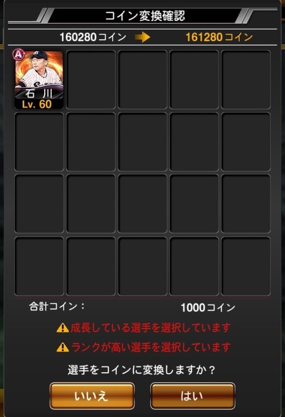 BF4498E8-E094-4672-9E32-F5622AC16FDC.jpeg