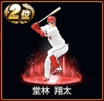 BFE3CADF-3980-4A70-BD72-85FECD9799D1.jpeg