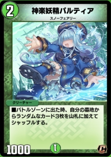 C019518B-FC77-47F8-A7FE-6EF8C556DDBA.jpeg