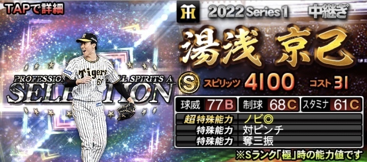 C05E6ABB-80FB-495F-BDED-5AB41FD8D532.jpeg