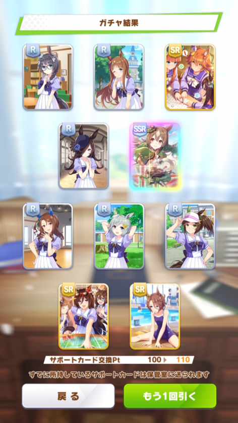 C06BF6FF-879E-48D5-A5E4-A8F8C277DE1C.png